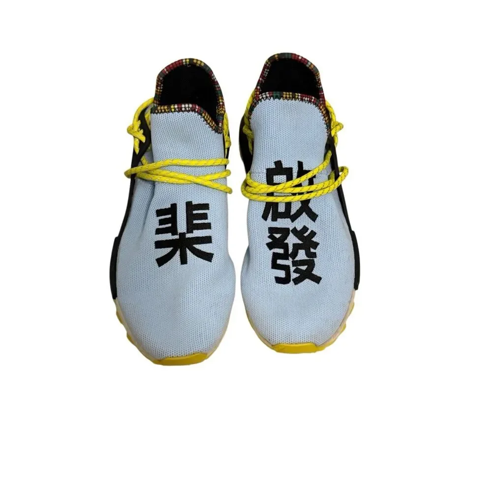 Adidas Men's Pharrell x NMD Human Race Size 9.5